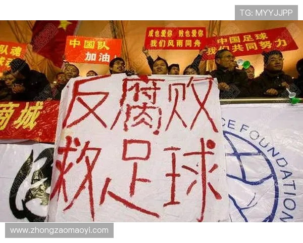 英足坛共识未来默哀仪式将仅限足球事件不再涵盖其他社会事务