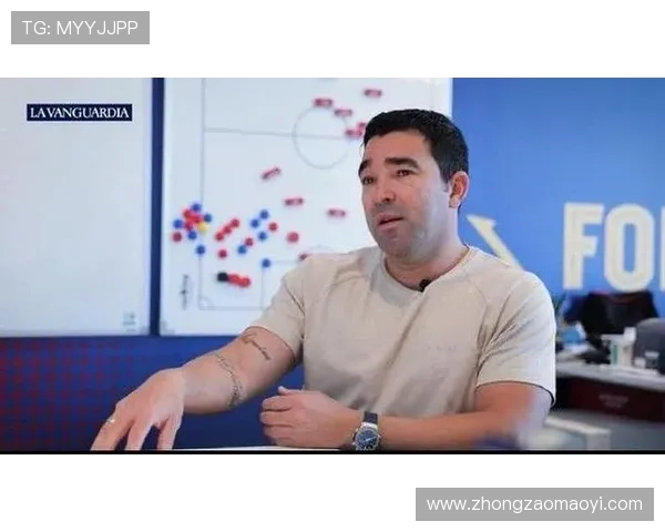 德科：梅西回归巴萨？纯属猜测